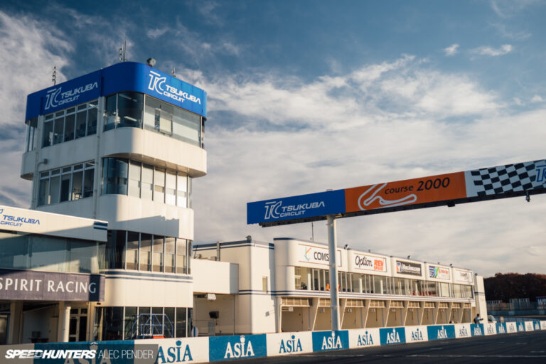 Chasing The Dream: Tsukuba Time Attack In An HKS-Built GR86